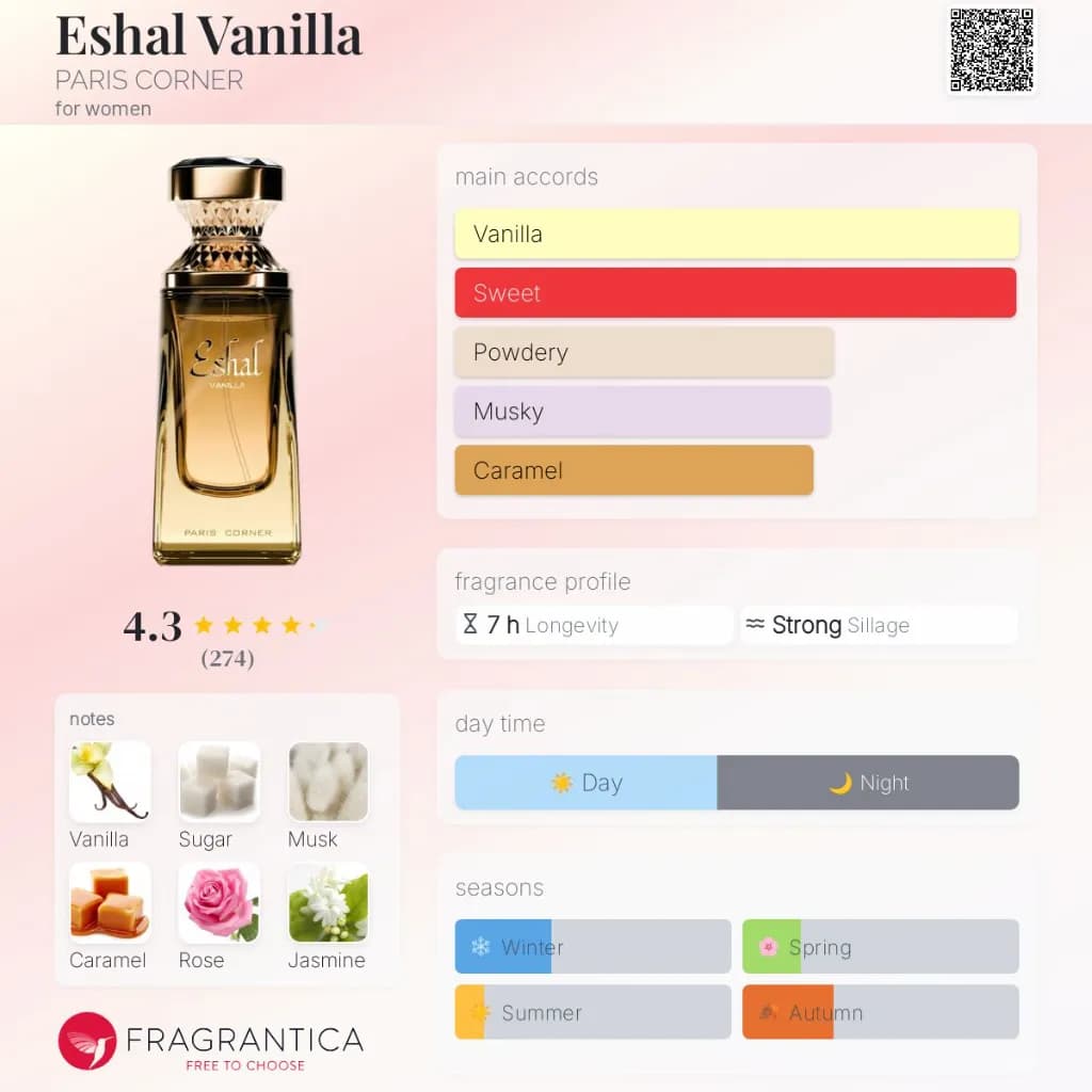ESHAL VANILLA 100ML 3