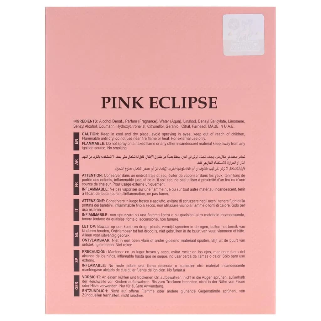 Pink Eclipse Maison Alhambra for women 3