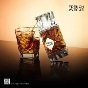 Royal Blend by French Avenue 2