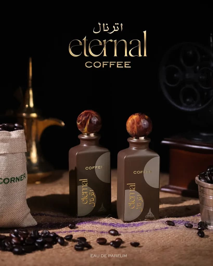 Eternal Coffee 100ml